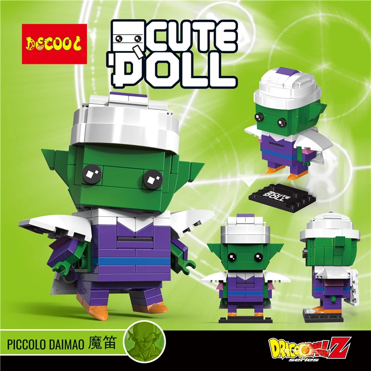 Dragon ball blocks PICCOLO DAIMAO