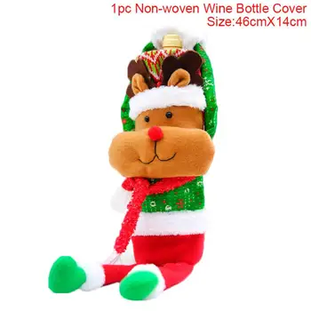 Wine Bottle Cover