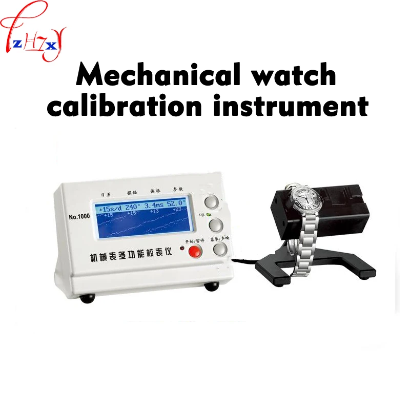 Mechanical watch calibration instrument MTG 1900 Multi function