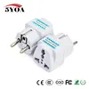 International Travel Universal Adapter Electrical Plug For UK US EU AU to EU European Socket Converter White Black ► Photo 2/6