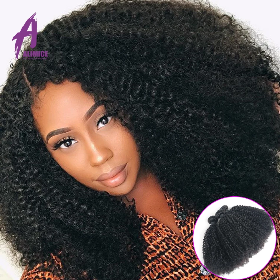 Mongolian Afro Kinky Curly Bundles 4B 4C Hair Extensions 8\ Mongolian Afro Kinky Curly Bundles 4B 4C Hair Extensions 8\