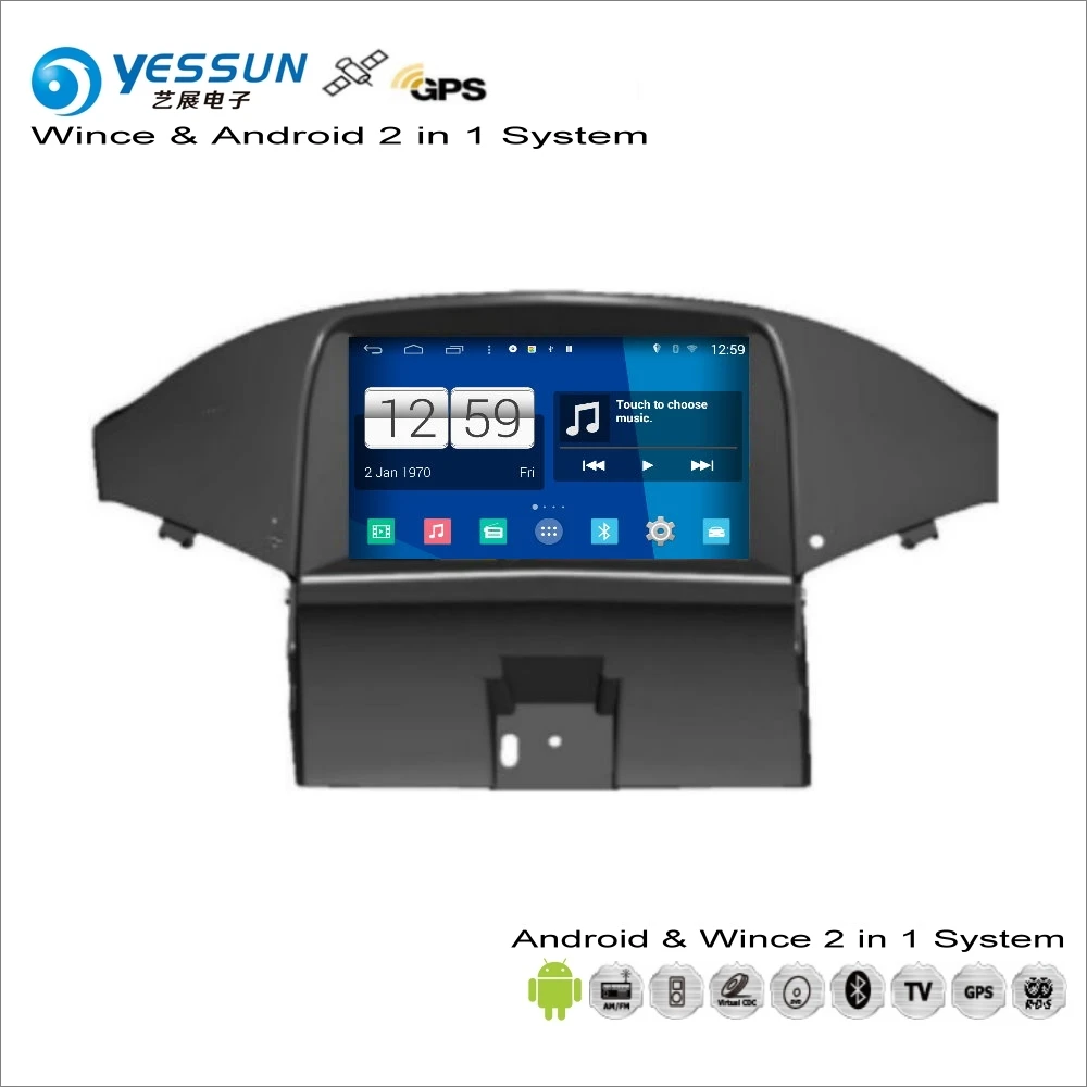 Perfect YESSUN For Chevrolet Orlando 2012~2013 - Car Android Multimedia Radio CD DVD Player GPS Map Navigation Audio Video Stereo System 2