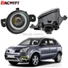 2pcs (right + left) Auto Front bumper LED Fog Lamp Angel eye light For Renault Koleos For Renault Clio 2/II Box (SB0/1/2_) 1998- ► Photo 1/6