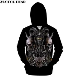 Король Череп Для мужчин толстовки 3D Zip Hoody, кофты на молнии спортивный костюм осенние пальто пуловер хип-хоп челнока ZOOTOPBEAR