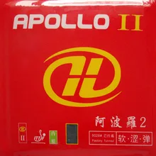 Yinhe Apollo II Apollo2 Apollo 2 Apollo-2 Заводская Настройка черных прыщей в настольный теннис PingPong резиновая с губкой