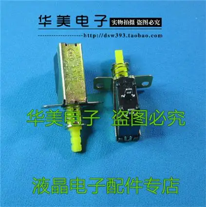 

CD power switch power amplifier power switch Key switch Since the lock button switch SW - 3 2 feet