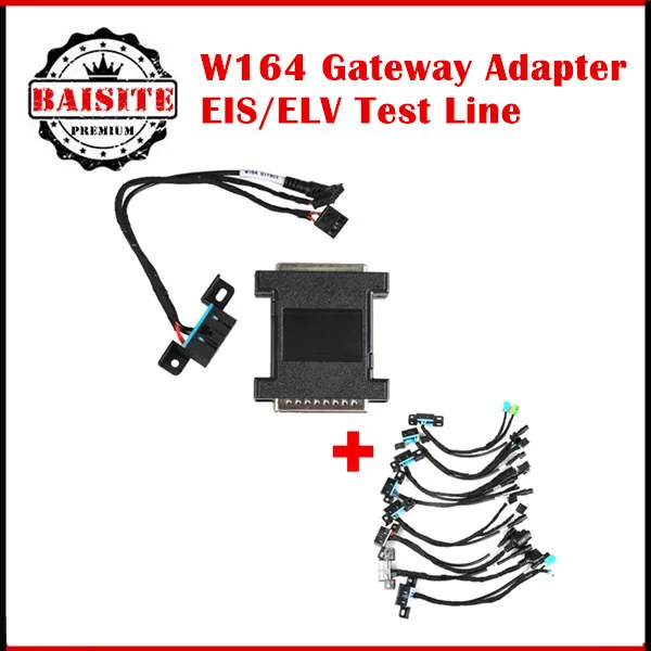 Адаптер Xhorse W164 для тестовой линии Mercedes Plus EIS/ELV работает вместе с VDI BGA|adapter sata ide