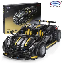 XingBao 07002 блок 1177 шт. MOC серии Balisong маленький суперкар набор детей развивающие строительные блоки кирпичи игрушки модель