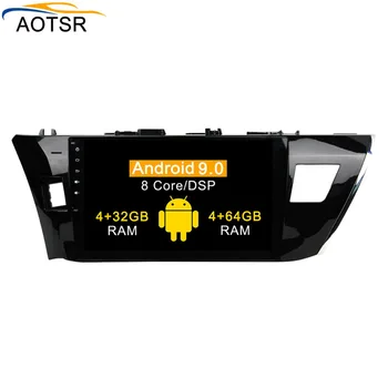 

2 din Android 9.0 4GB+64GB CAR DVD Radio Player For TOYOTA COROLLA 2014 2015 automotive gps Navigation stereo wifi map headunit