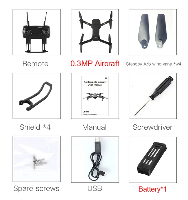 0.3MP x 1 Battery