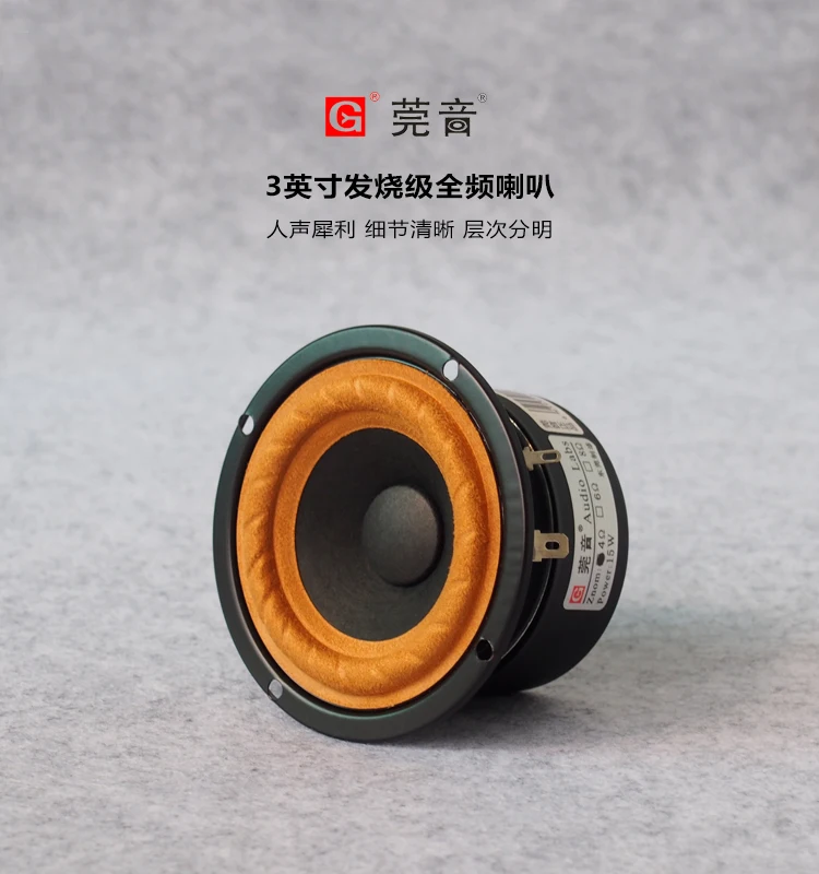 DQ30TZF-05-6