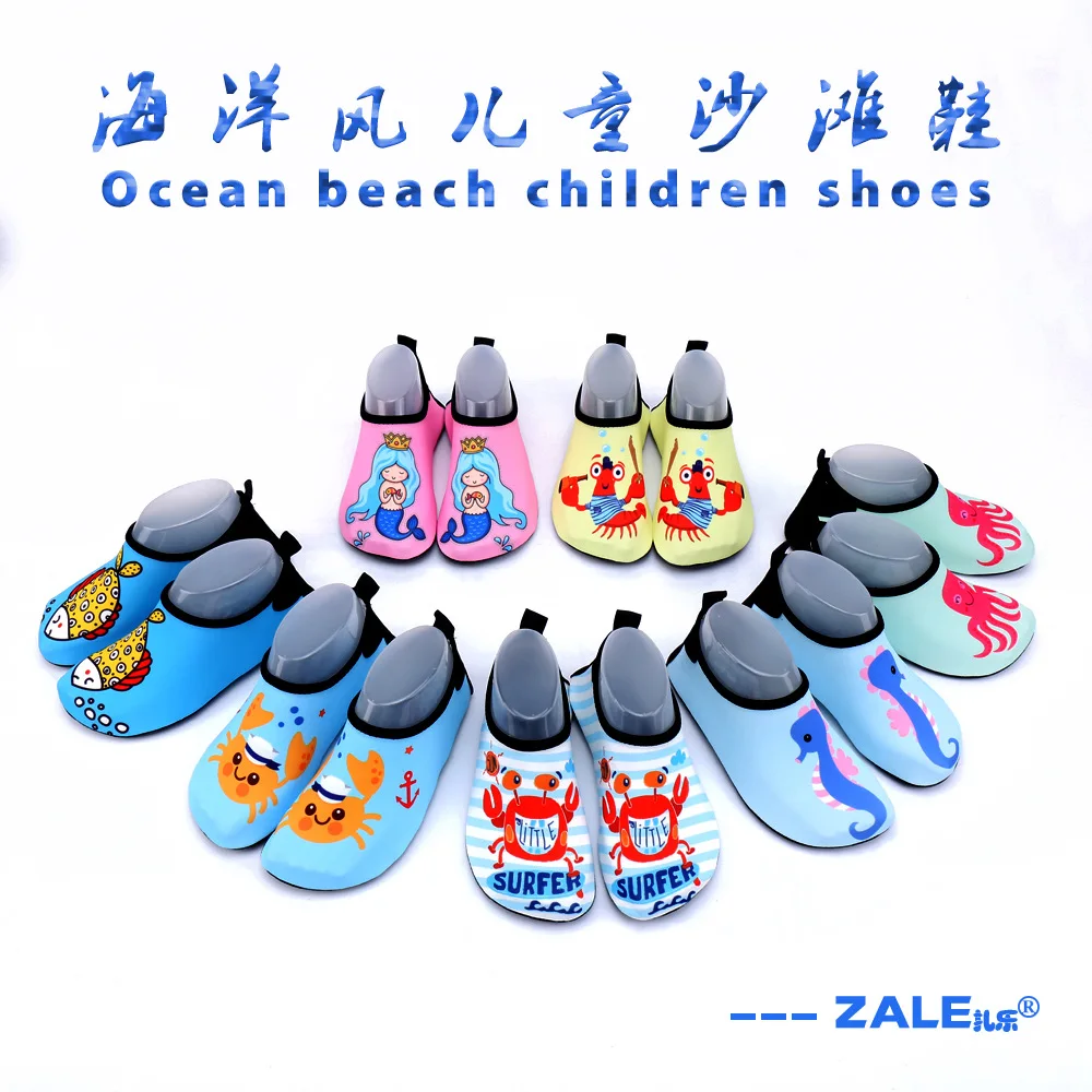 Summer beach Shoes Kids Cartoon Animal Swiming Shoes Girls Boys Barefoot Soft Bottom Non-slip Kids Water Shoes