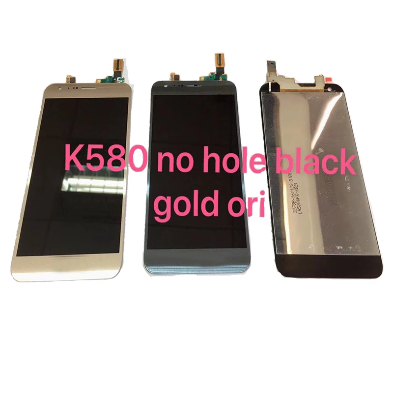 Для ЖК дисплея K580 без удержания дисплей с дисплеем черный белый золотой экран