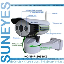 SunEyes SP-P1803SWZ 1080 P PTZ Ip-камера Открытый Беспроводной Full HD Pan/Tilt/Zoom 6-22 мм оптический Зум с Micro SD Слот ONVIF