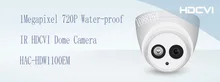 Free Shipping DAHUA CCTV Security Camera 1MP HDCVI IR Eyeball Camera IP67 without Logo HAC-HDW1100EM