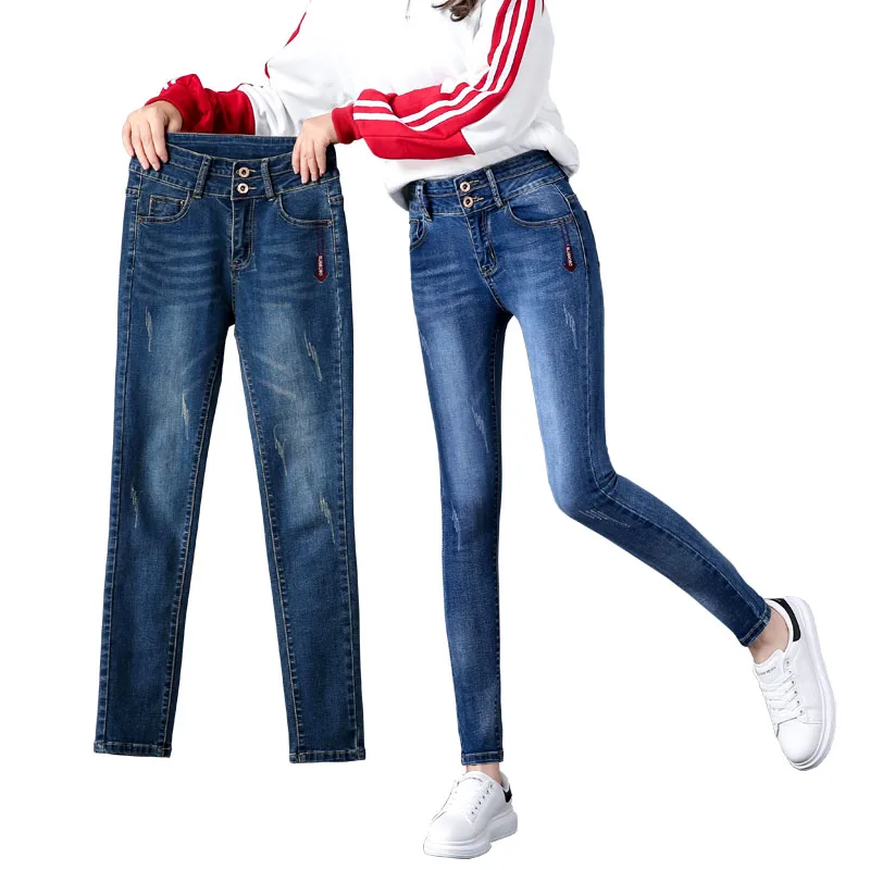 Deodar Women black Jeans High Waist Jeans Woman High