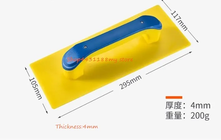 295*105*4mm Tempered plastic plaster trowel construction concrete spatula tool for Diatom mud/ fiber cement /caulk coating