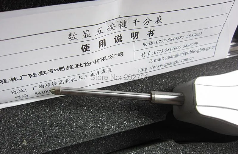 50mm micron indicator (4)