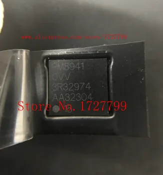 

10pcs/lot PM8941 0VV