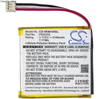 

Cameron Sino 2100mAh Battery P655252 for Harman/Kardon Esquire Mini