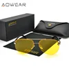AOWEAR HD Night Vision Glasses Men Polarized Aviation Yellow Sunglasses for Night Driving Goggles Driver Anti-Glare Sun Glasses  ► Photo 2/6
