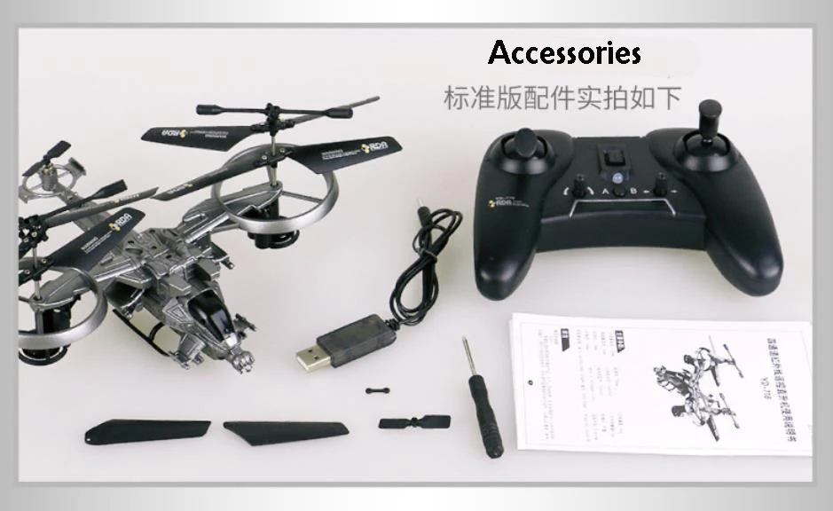 36020190422201515120