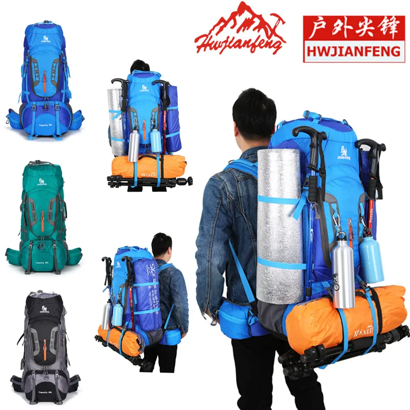 80L Camping Hiking Backpacks Big Outdoor Bag Backpack Nylon superlight Sport Travel Bag Aluminum alloy support sport rucksack 80L Camping Hiking Backpacks Big Outdoor Bag Backpack Nylon superlight Sport Travel Bag Aluminum alloy support sport rucksack