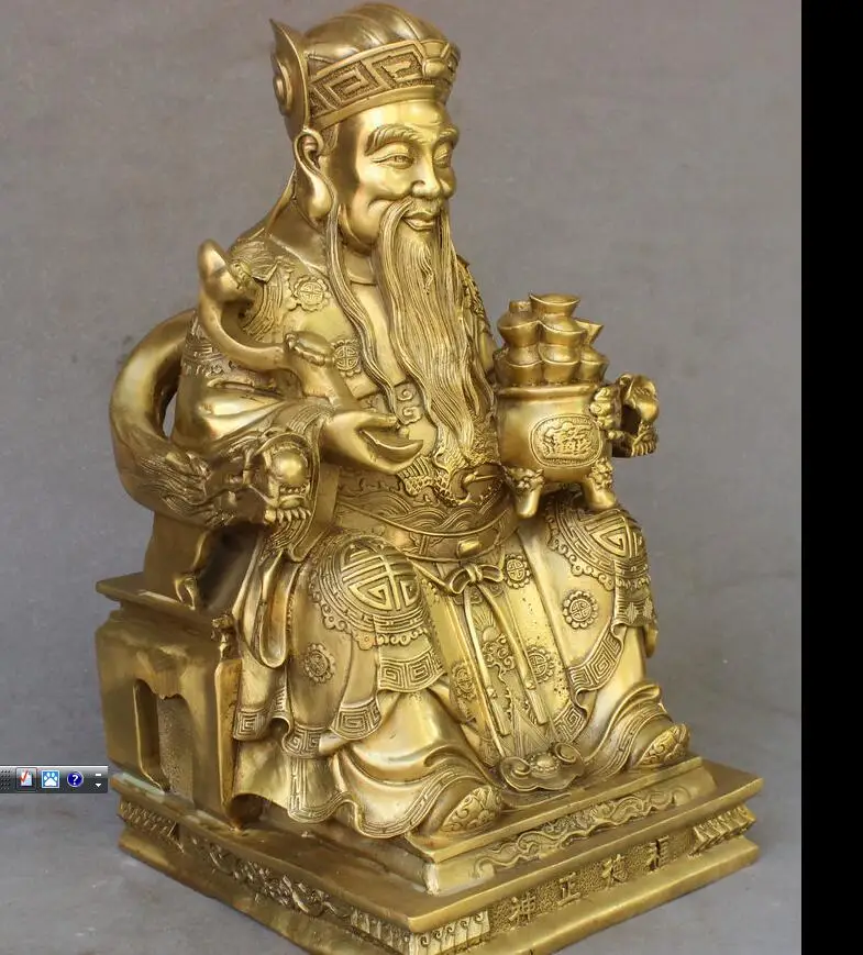 Zhaorui48843300 + 18 &quot китайский народный латунь медь Ruyi богатство маммона бог сиденья