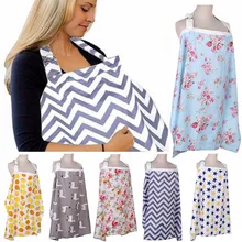 Грудное вскармливание, уединение, крышка, прокладки для груди, детский шарф, детская коляска, нагрудник для кормления, крышка для кормления