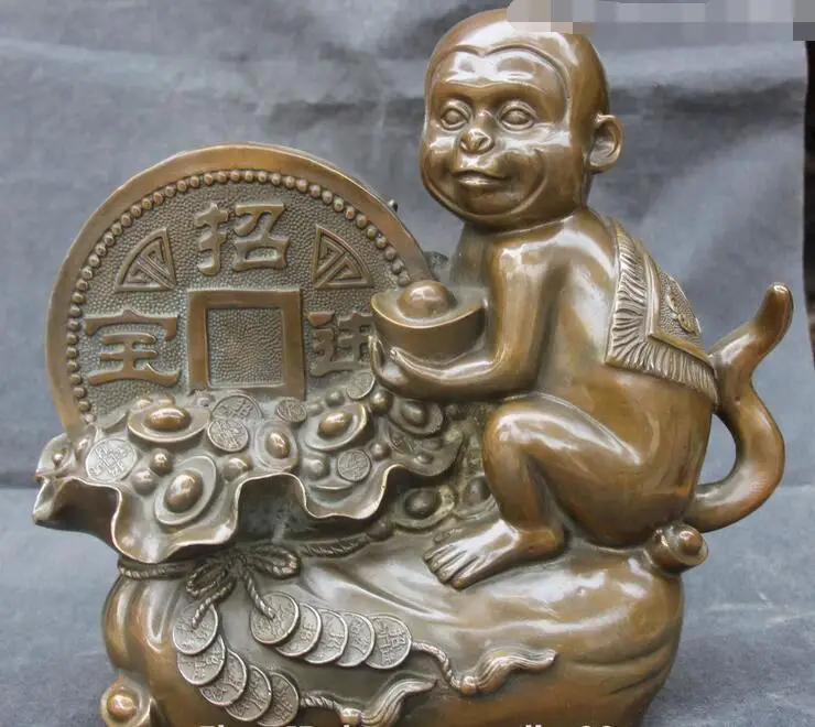 

free 14" Chinese Feng shui Bronze Wealth Money Bag Monkey Monkeys Animal Hold Yuanbao fast