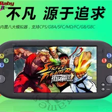 COOLBABY 7 дюймов портативная игровая консоль ручной с 1500 ретро мини-игры для neogeo аркадная Видеоигра для snes 16 бит консоли