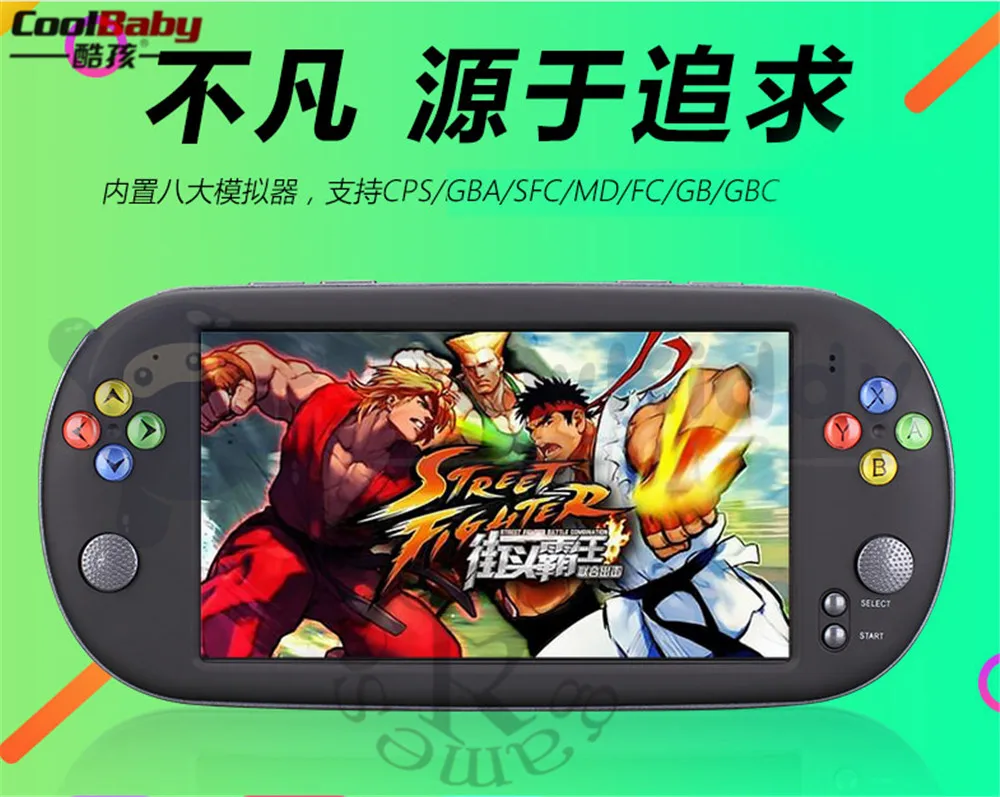 COOLBABY 7 дюймов Портативный игровой консоли портативные игровые с 1500 ретро мини
