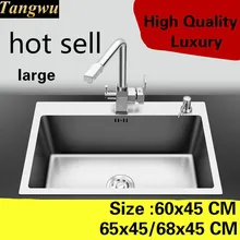 Квартира кухня ручная раковина одинарная мойка сделать блюда 304 из нержавеющей стали Роскошные Горячие продажи 60x45/65x45/68x45 см