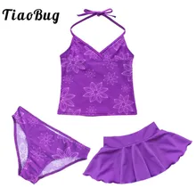 Комплект бикини для девочек-подростков, фиолетовый топ на бретельках с шортами и юбкой, танкини, купальный костюм, купальный костюм
