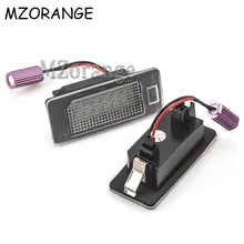 Car License Plate Light For Audi A1/A4/A5/A6/A7/Q5/RS5/S4/S5/S6/S7/ TT For VW Golf/Jetta/Passat/Sharan/Touran/Touareg For Skoda Car License Plate Light For Audi A1/A4/A5/A6/A7/Q5/RS5/S4/S5/S6/S7/ TT For VW Golf/Jetta/Passat/Sharan/Touran/Touareg For Skoda