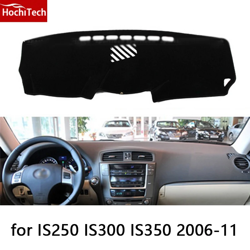 Коврик HochiTech для приборной панели LEXUS IS250 IS300 IS350 06-11 | Автомобили и мотоциклы