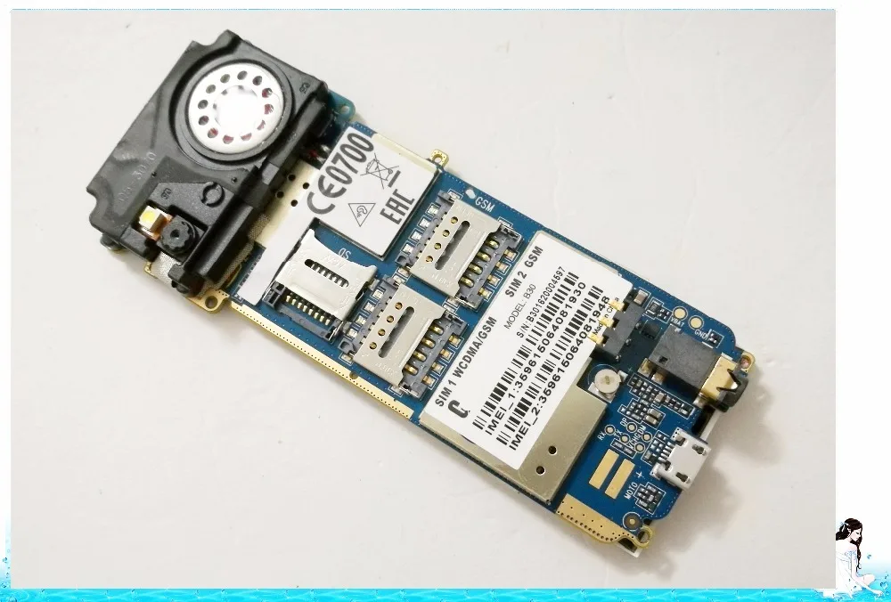 

FLEX Boot No Lock Board FOR CAT B30