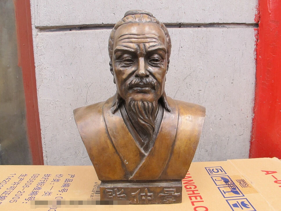 

12"PURE Broze sculpture finest Chinese physicians zhang-zhongjing God doctor st