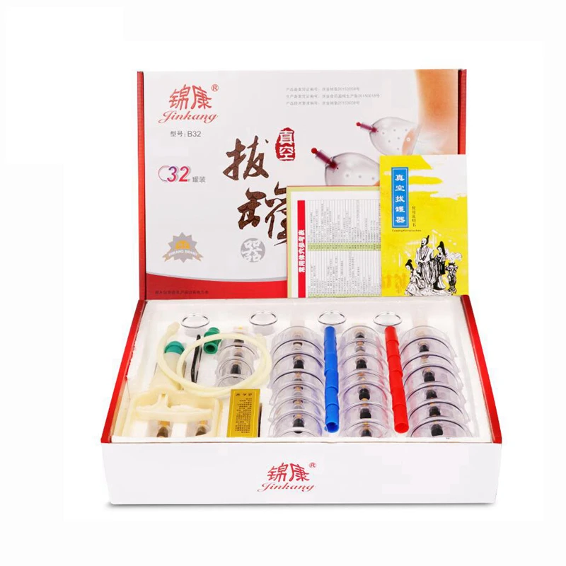 Acheter 32 pièces ventosa canettes d acupuncture massage vide ventouses ensemble plus épais aspiration magnétique ventouses ventosas ventouse avec tube