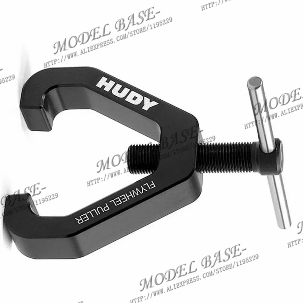 Nitro Gas Engine Flywheel Remover Puller Tool Utility Wrench for RC Car