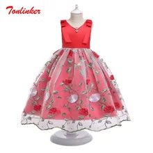 Beautiful Princess Girl embroidery Flower Wedding Ball Gown Party Dresses Kids Birthday Theme Party Dress Beautiful Princess Girl embroidery Flower Wedding Ball Gown Party Dresses Kids Birthday Theme Party Dress