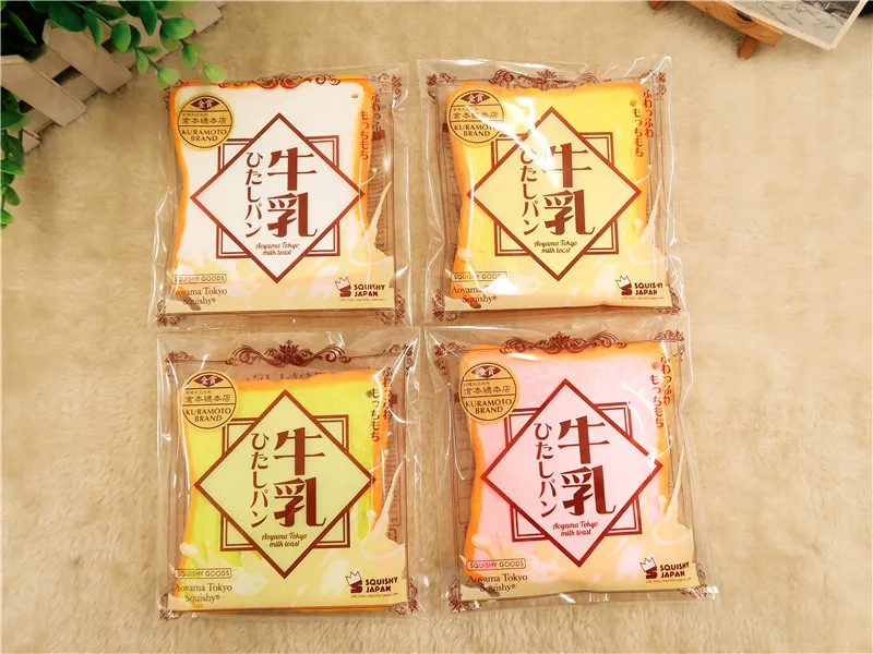 

Slow Rising Original Strawberry Banana Matcha Milk Taste Japanese Toast Bread Squishy Toy Cell Phone Strap Charm High Quality