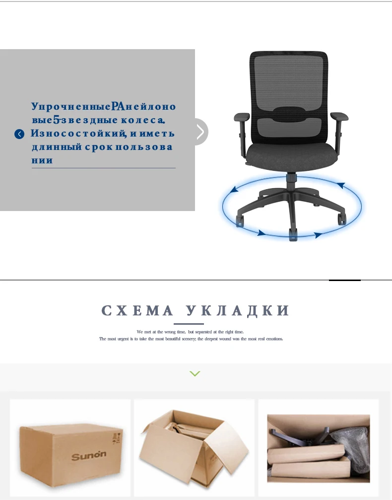 COL61SW_06