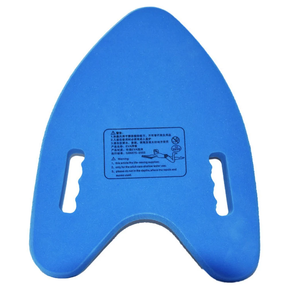 

Adults Kids Lightweight Swimming Pool Plate Training Float U-Shaped Apprentice Impermeable Floating Plate Kickboard