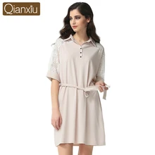 Qianxiu Modal Sleepshirts Sexy Lace Turn Down Collar Nightskirt for women Half Sleeve summer Nightgown 1638