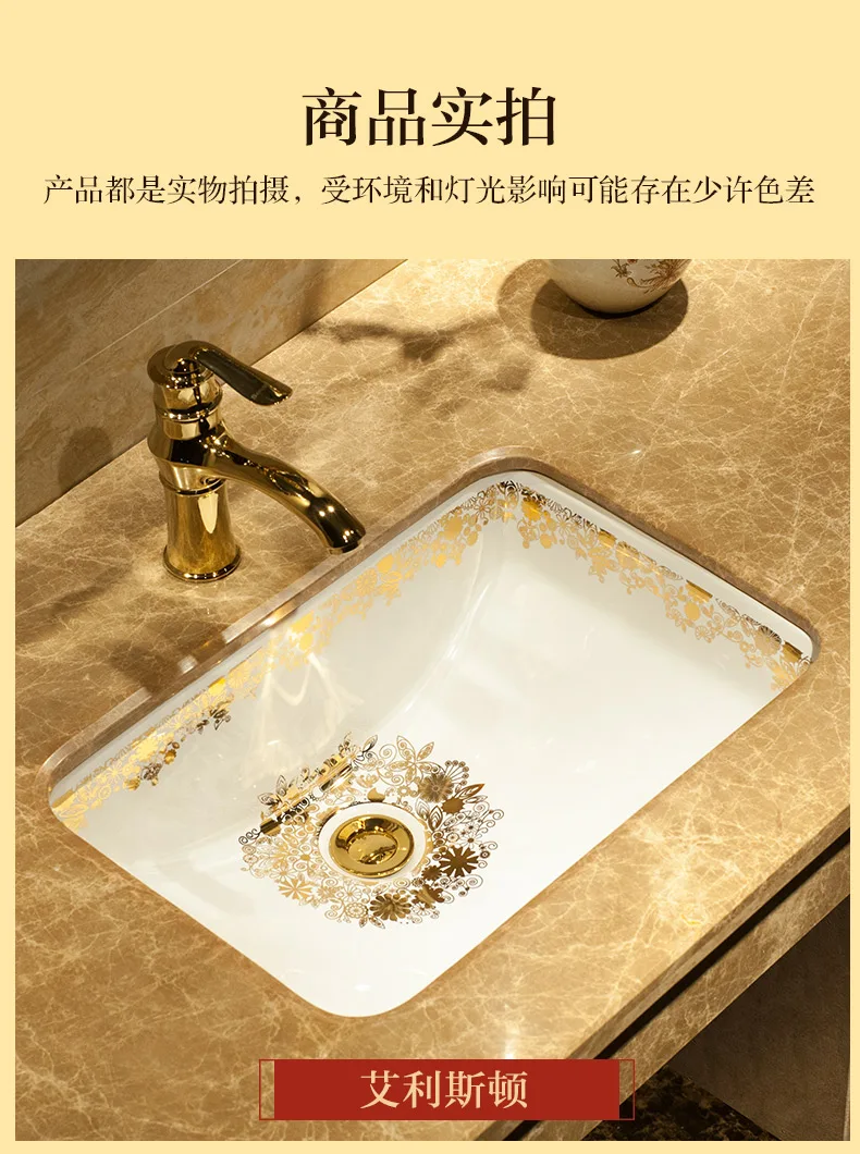 Rectangular Bathroom Lavabo Ceramic Under Counter Basin Cloakroom Embeded Porcelain Vessel Sink JY888 | Обустройство дома