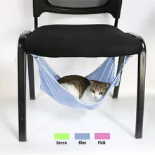 Free shipping Summer Choice Under Chair Breathable Air Mesh Pet Cage Hammock Cat Bed Hammock