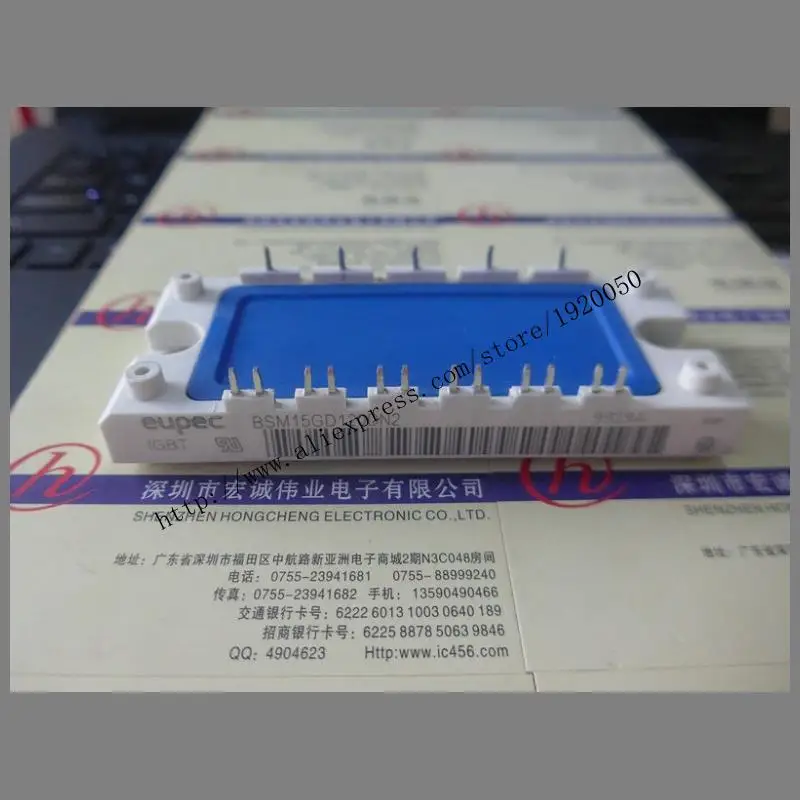 

B15GD120DN2 module special sales Welcome to order !