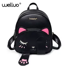 Кошка мешок студентов PU Рюкзак для подростков девочек Back Pack школы Рюкзаки забавные опрятный кожа плеча Сумка 2017 XA531B
