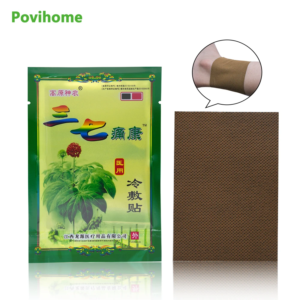 

80Pcs/10Bags Pain Relief Patch Orthopedic Plasters Medical Muscle Back Neck Aches Muscular Fatigue Arthritis Stickers D1348